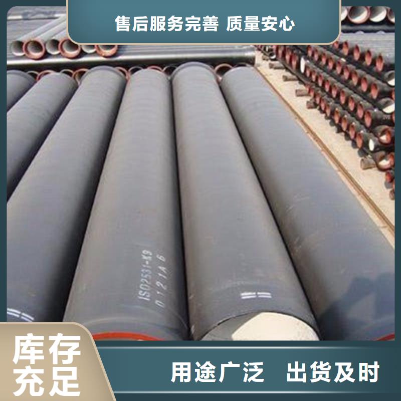 K8球墨铸铁管/DN500球墨管