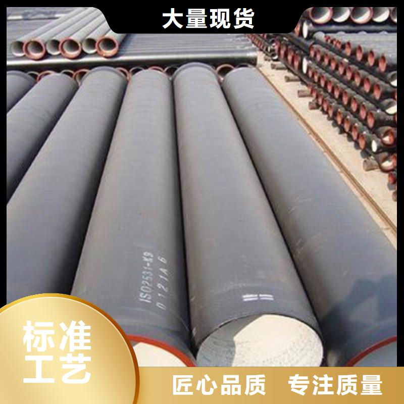 球墨铸铁管,防腐球墨铸铁井盖厂家直销售后完善