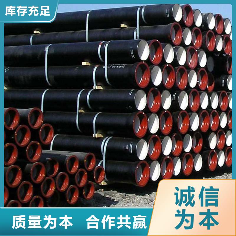 球墨铸铁管,球墨铸铁管厂家实体诚信经营