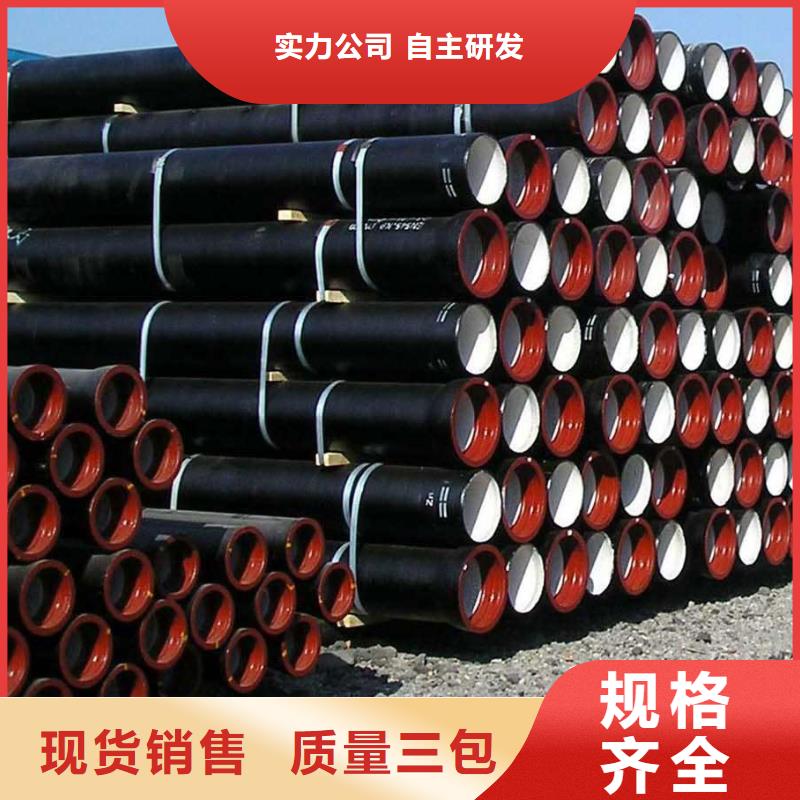 球墨铸铁管,球墨铸铁井盖产品实拍