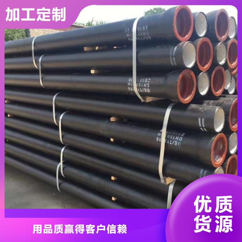 球墨铸铁管方管订购