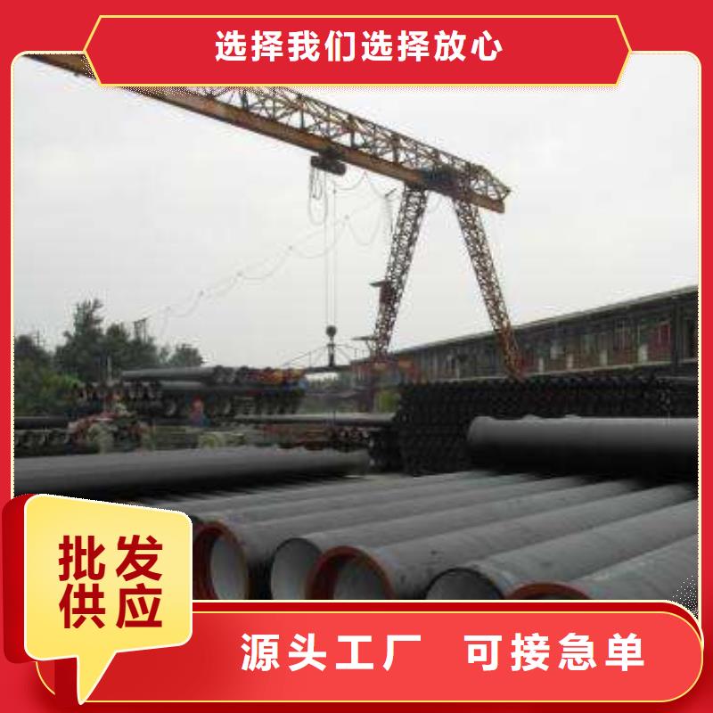 /DN150铸铁管防腐