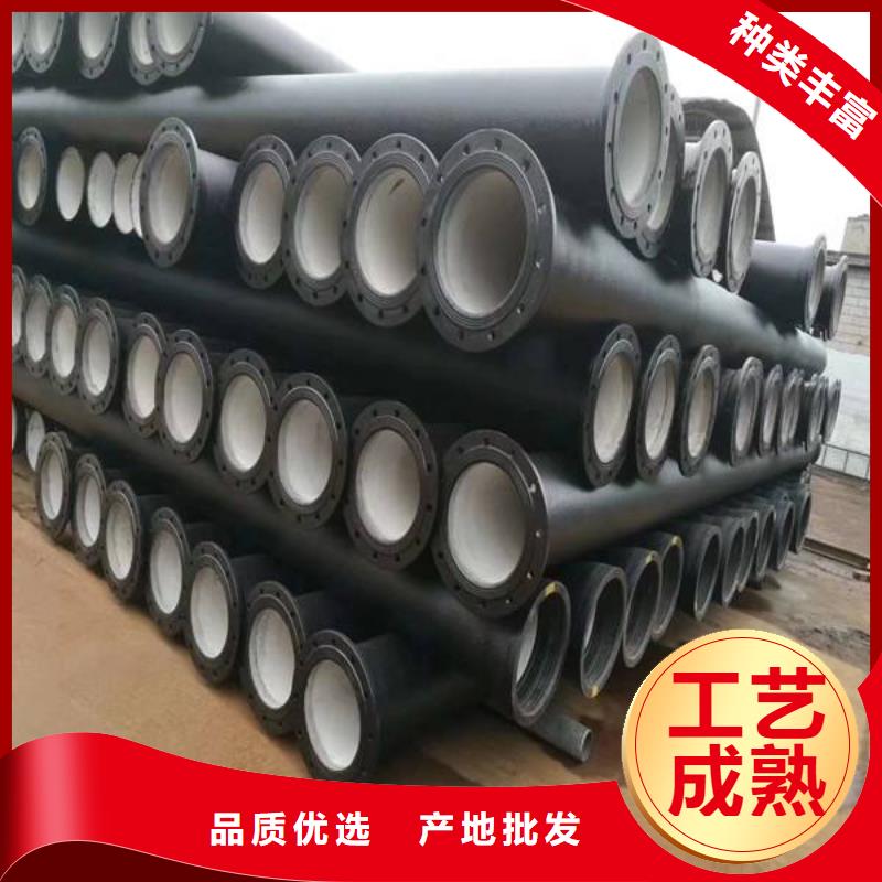 球墨铸铁管-无缝钢管今日新品