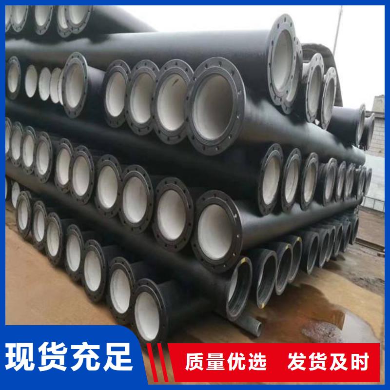 T型推入式给水球墨铸铁管