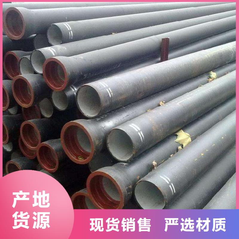 DN150承插式球墨铸铁管规模的