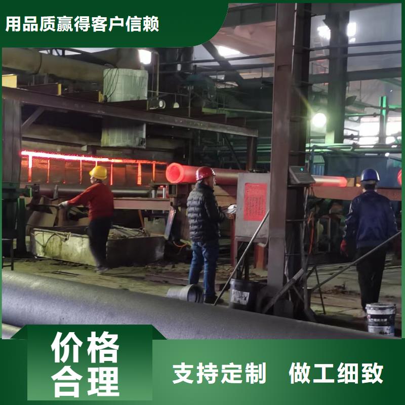 DN80连续式离心球墨铸铁管厂