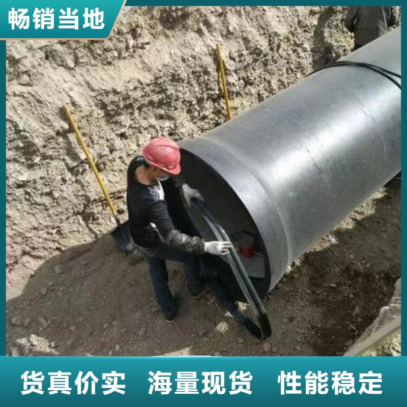 球墨铸铁管无缝钢管用心做好每一件产品