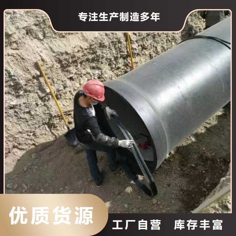 琼中县DN600自铆式连接离心球墨铸铁管厂