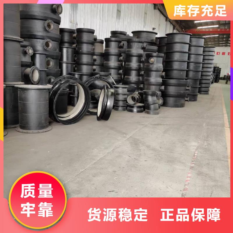 排水球墨铸铁管/N200球墨铸铁管