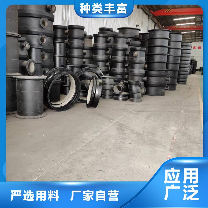 球墨铸铁管方管精选好货