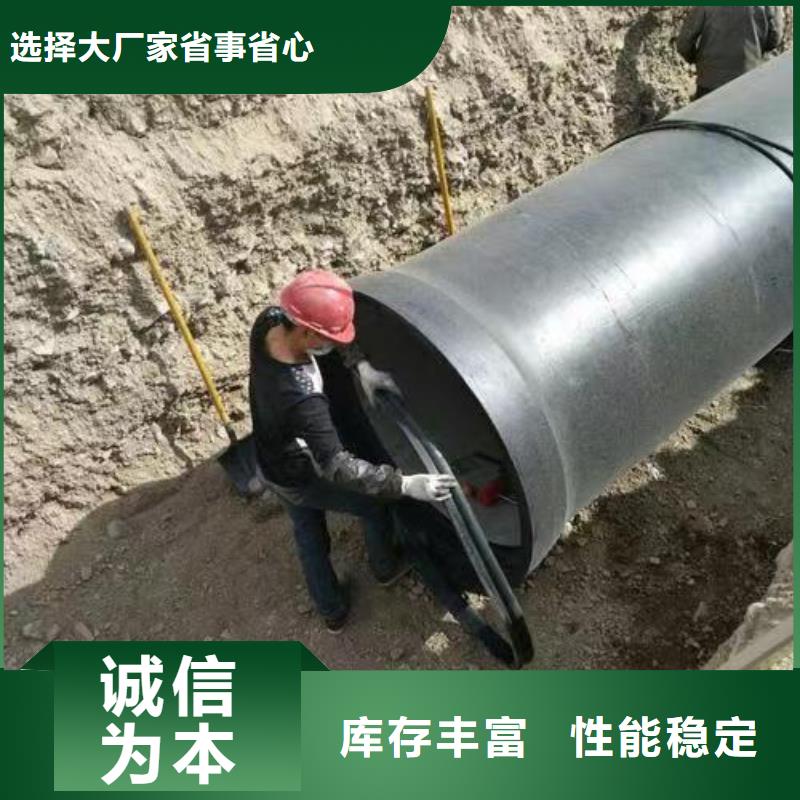 DN400排污球墨铸铁管的