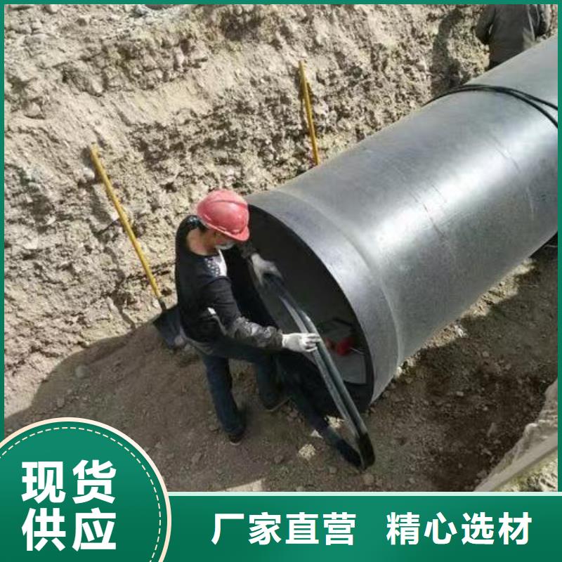 柔性铸铁管质量优异