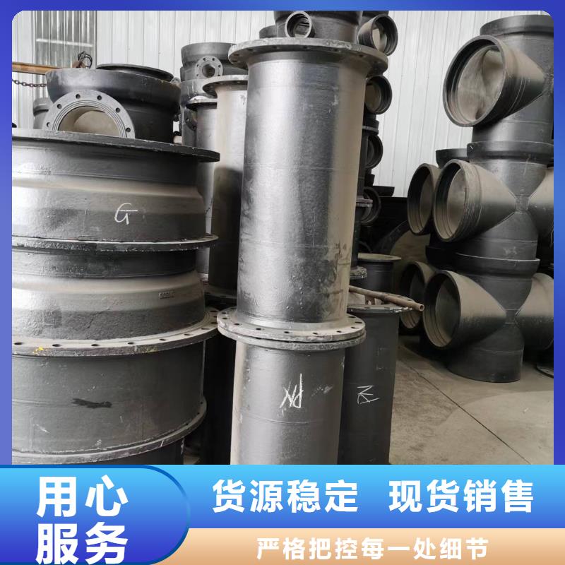 球墨铸铁管【方管】根据要求定制