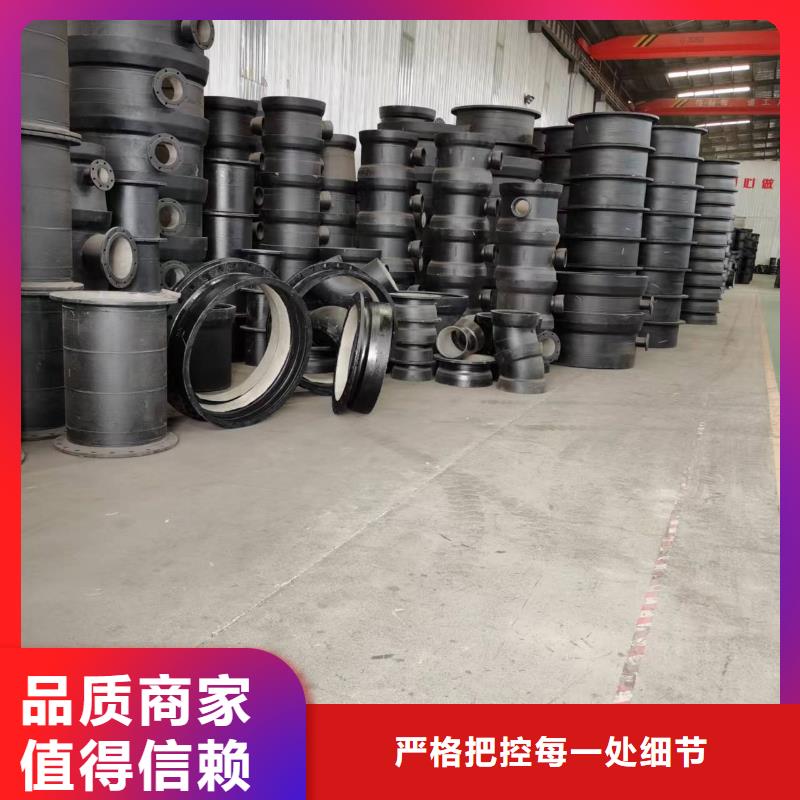 球墨铸铁管K9级球墨铸铁管当地货源