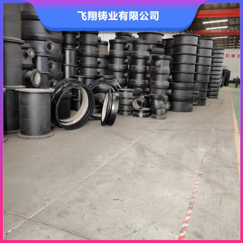 K型生产定做