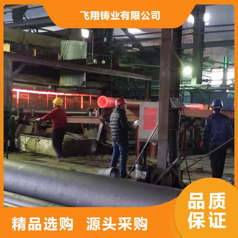  球墨铸铁管量大更优惠