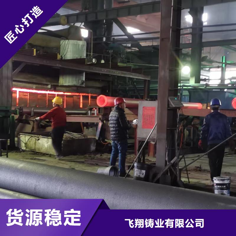 球墨铸铁管排水球墨铸铁管有实力有经验