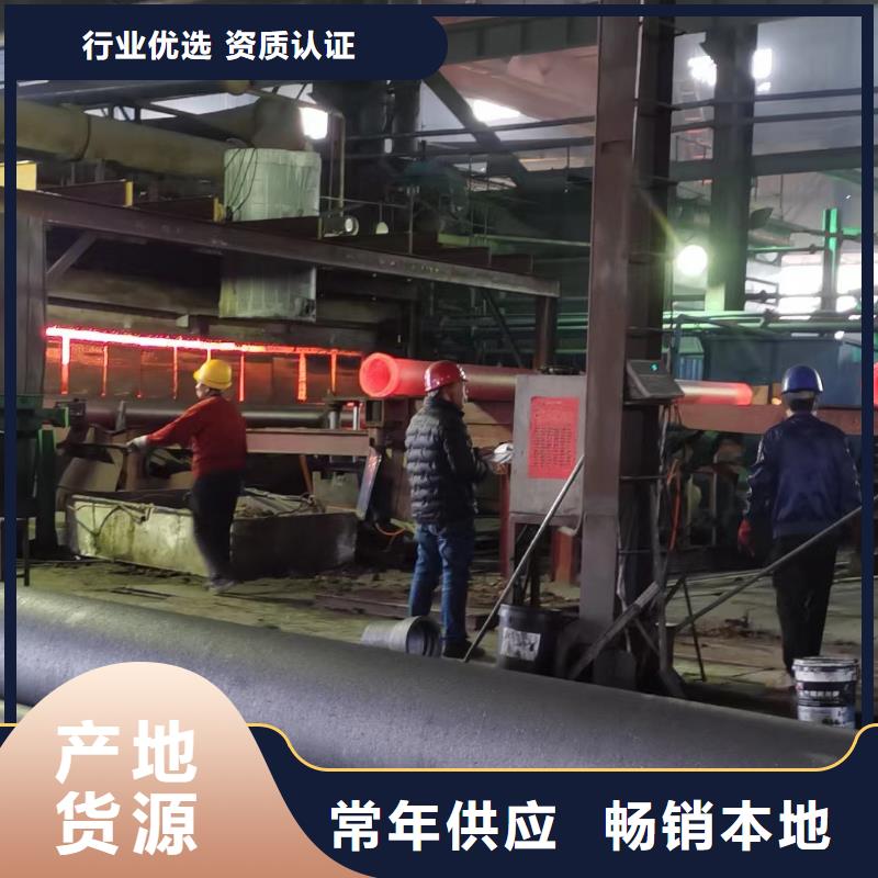 琼海市顶管离心球墨管