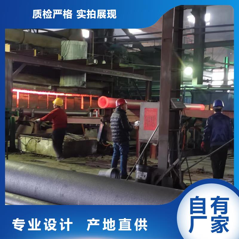 【球墨铸铁管】 方管用心做好每一件产品 飞翔铸业(自贡市分公司)