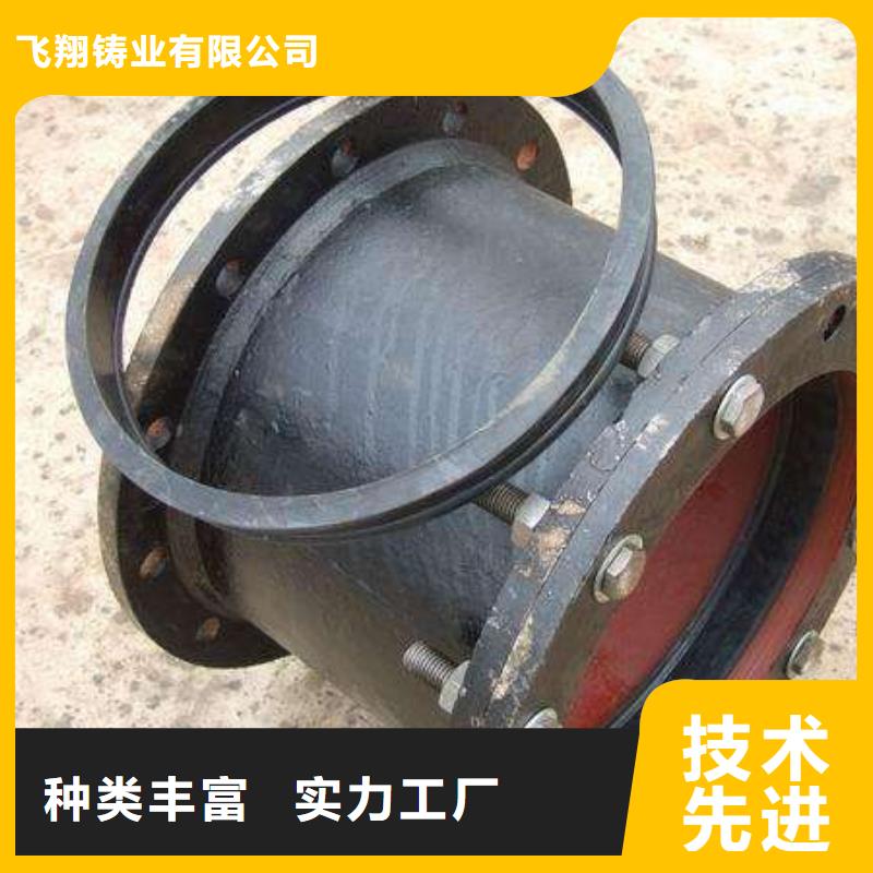 球墨铸铁管,方管批发商