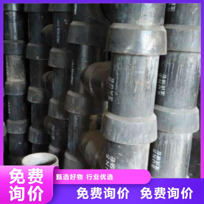 DN900全管水浸离心球墨铸铁管厂