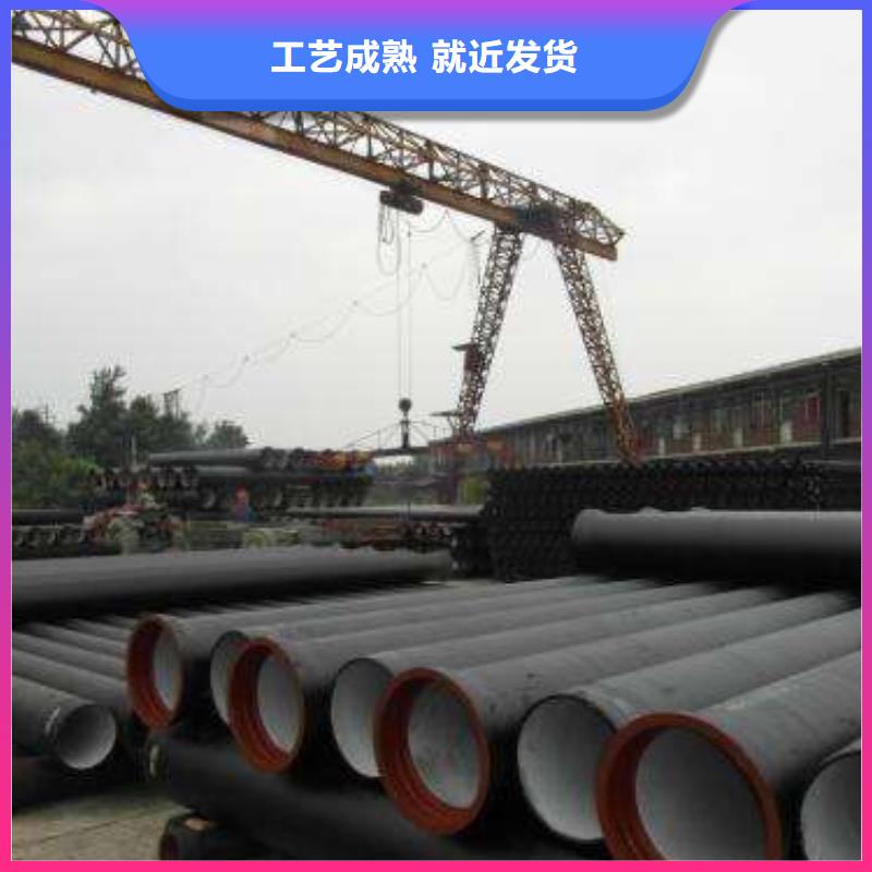球墨铸铁管_【国标K9球墨铸铁管】工艺成熟
