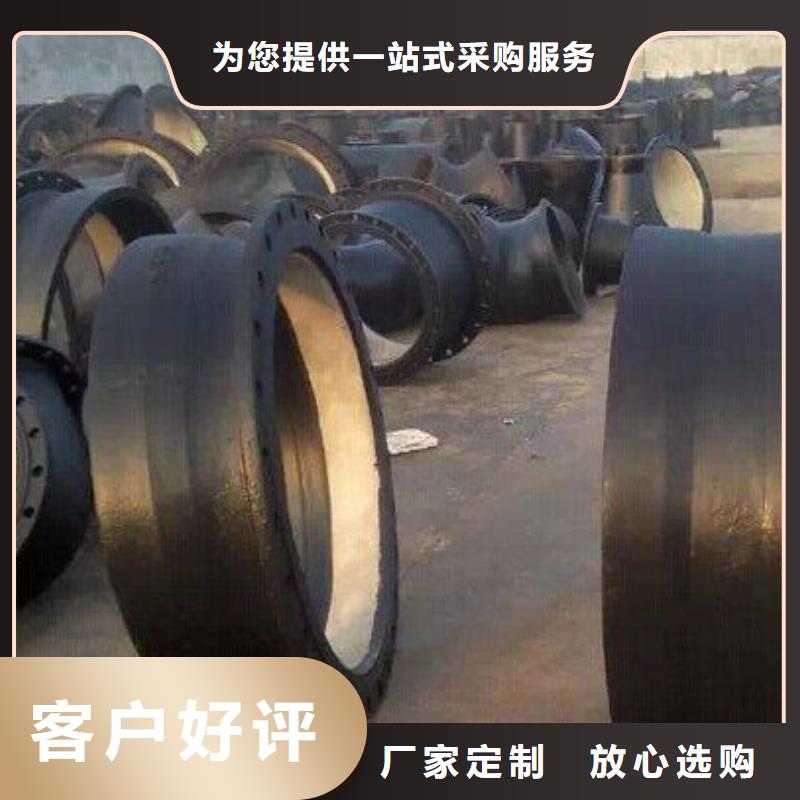 T型推入式给水球墨铸铁管