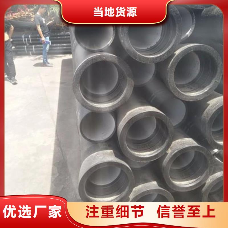 DN150承插式球墨铸铁管规模的