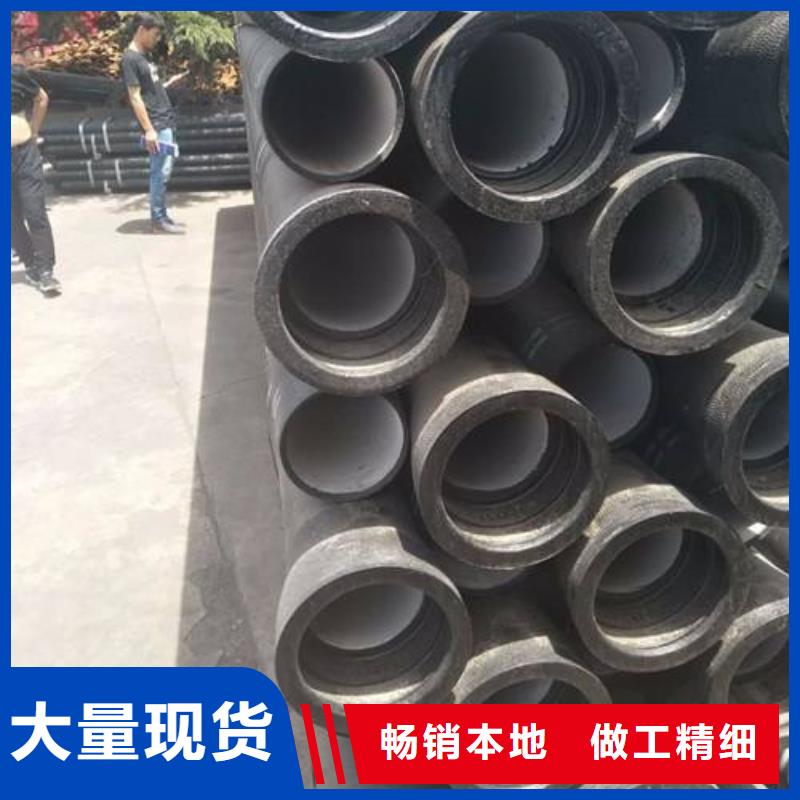 球墨铸铁管,排水球墨铸铁管DN100厂家
