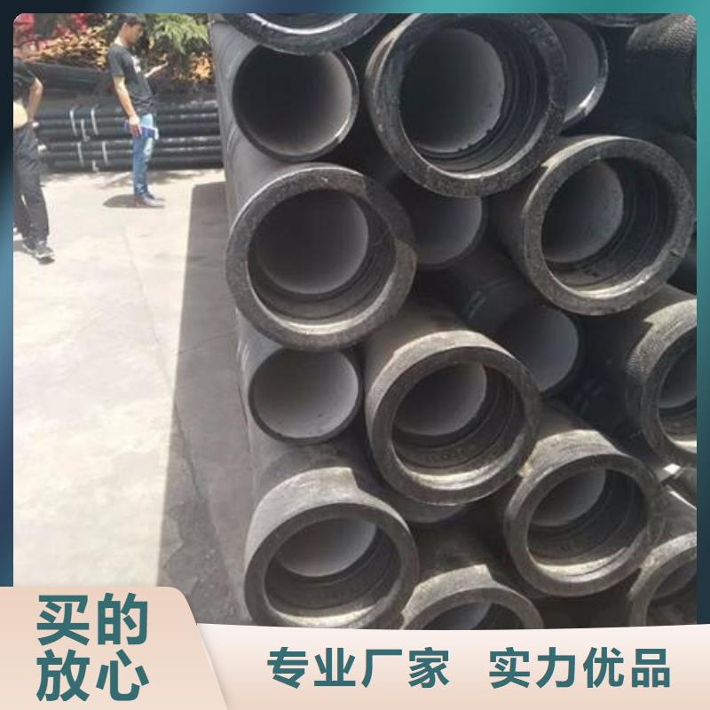 球墨铸铁管排水球墨铸铁管客户满意度高