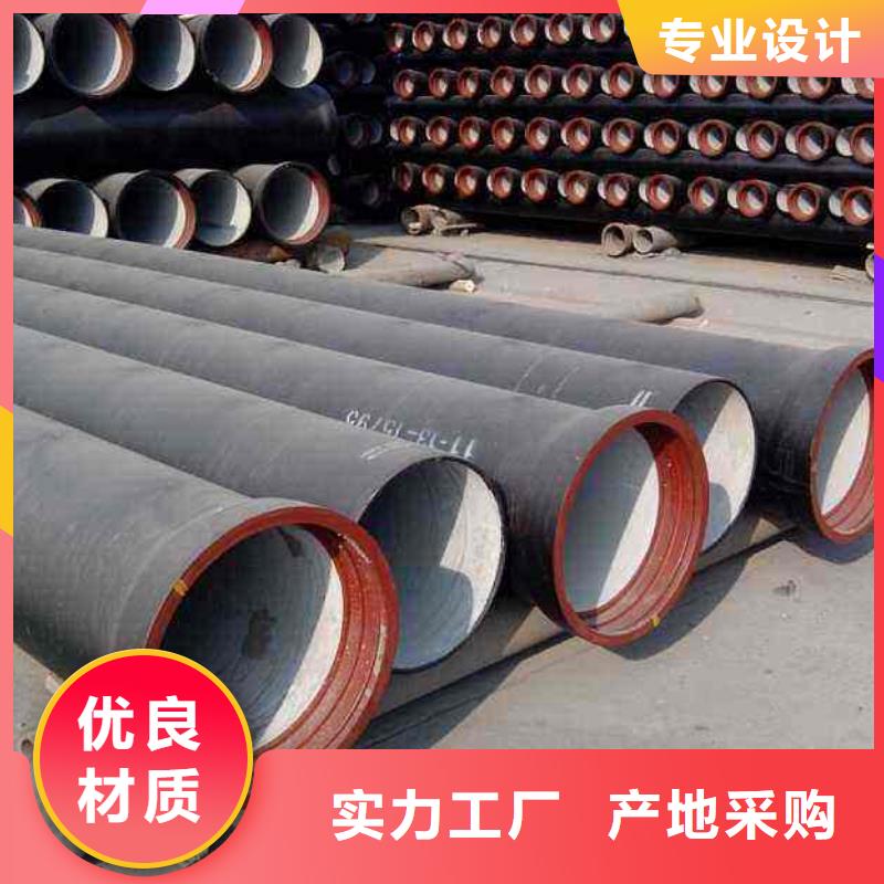 球墨铸铁管-方管专业按需定制