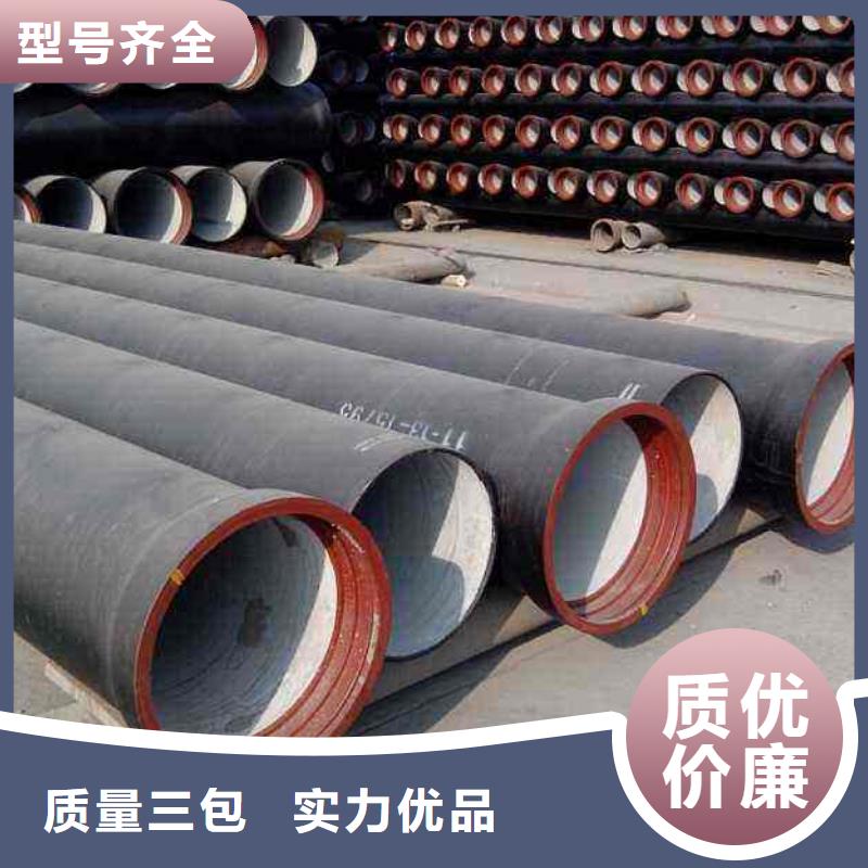 球墨铸铁管无缝钢管厂家品控严格