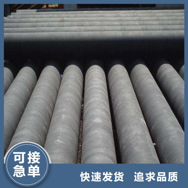 DN900给水球墨铸铁管优质品牌