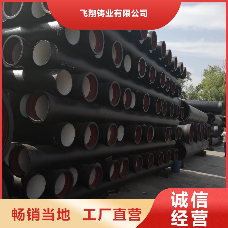  球墨铸铁管做工细致