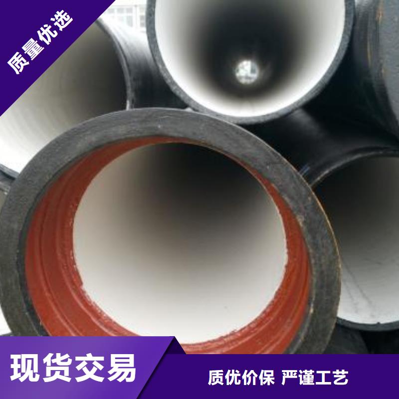  球墨铸铁管不只是质量好