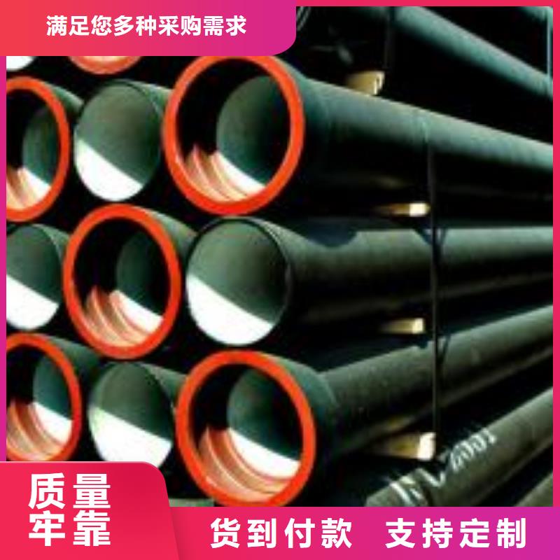 球墨铸铁管方形球墨铸铁井盖品质服务诚信为本