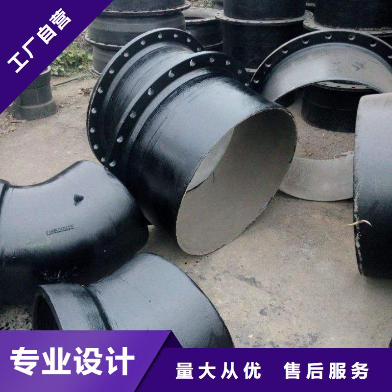 K型生产定做