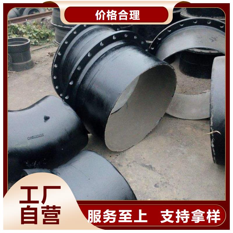 球墨铸铁管_球墨铸铁溢流井盖厂家批发价
