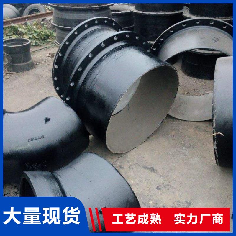 球墨铸铁管-无缝钢管匠心品质