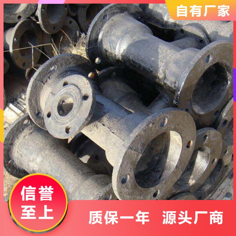 K型生产定做