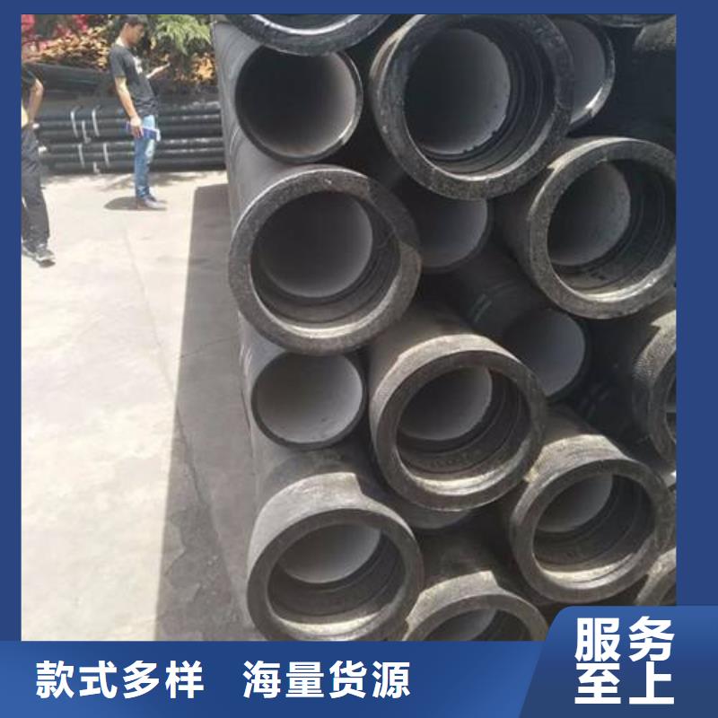 【球墨铸铁管】 方管用心做好每一件产品 飞翔铸业(自贡市分公司)