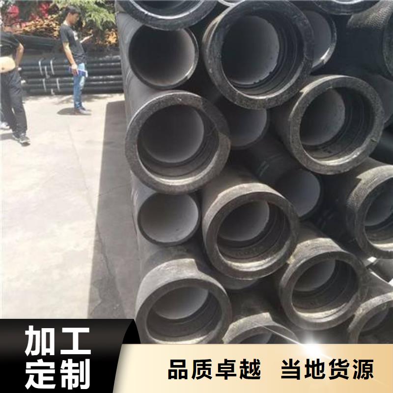  球墨铸铁管多种工艺