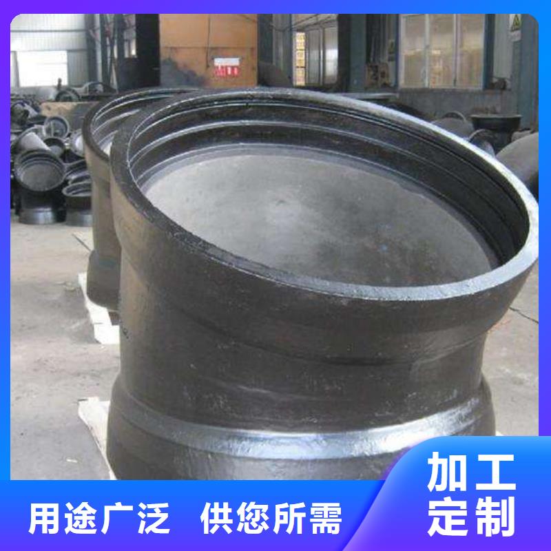 球墨铸铁管 球墨管用心制作