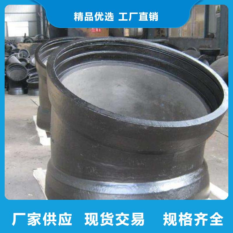 球墨铸铁管来图加工定制