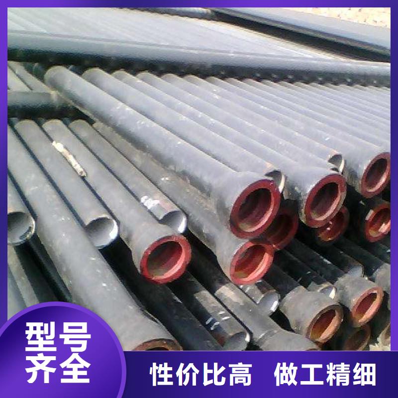 DN150球墨铸铁管无压力球墨铸铁管