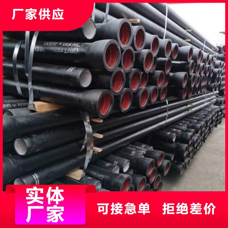 球墨铸铁管_球墨铸铁井盖源厂直接供货