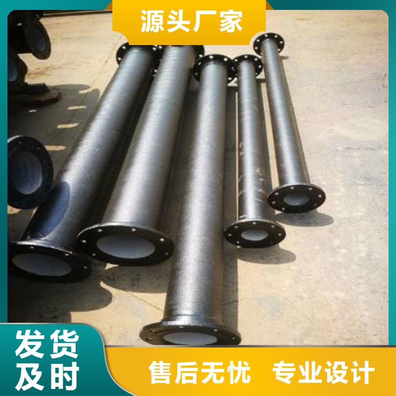 供水DN1000球墨铸铁管厂家