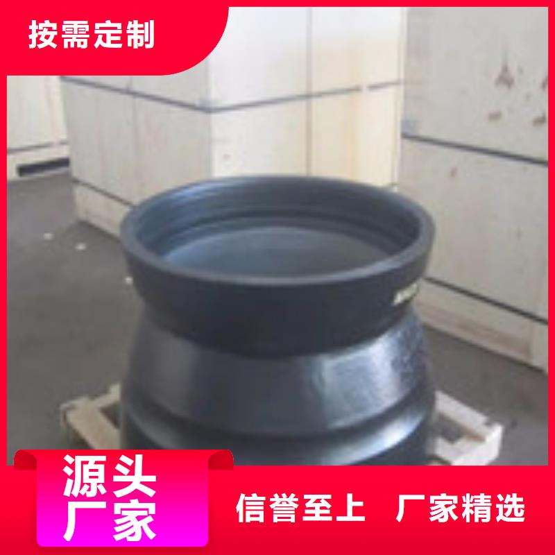 价格实在球墨铸铁管_【无缝钢管】专心专注专业