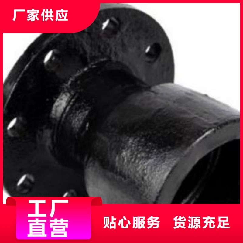 价格实在球墨铸铁管_【无缝钢管】专心专注专业