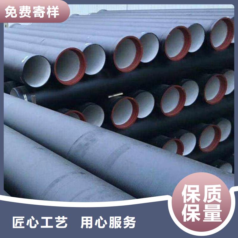 价格实在球墨铸铁管_【无缝钢管】专心专注专业